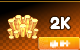 2.000 Coins