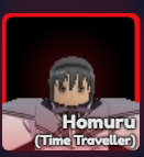 Homuru