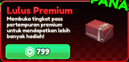 Premium Pass