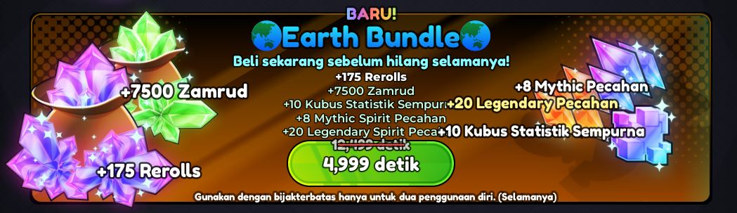 Earth Bundle